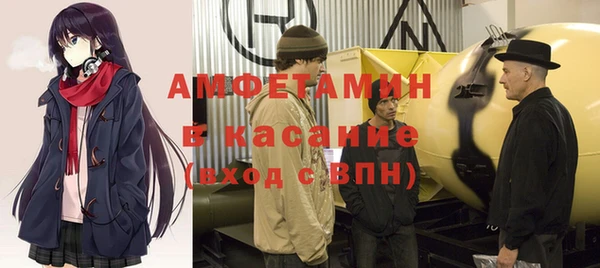 героин Верхнеуральск