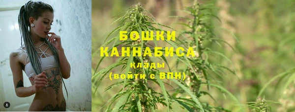 прущая мука Бугульма